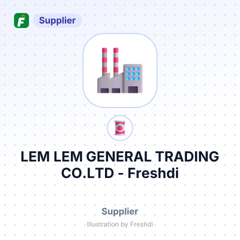 LEM LEM GENERAL TRADING CO.LTD – summary card, no photo uploaded yet
