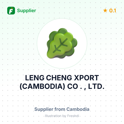 LENG CHENG XPORT (CAMBODIA) CO . , LTD. – summary card, no photo uploaded yet