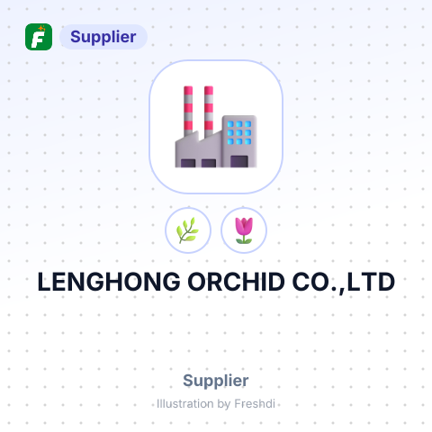 LENGHONG ORCHID CO.,LTD – summary card, no photo uploaded yet