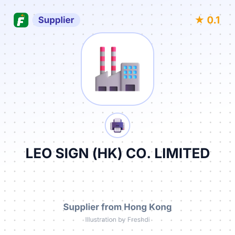 LEO SIGN (HK) CO., LIMITED – summary card, no photo uploaded yet