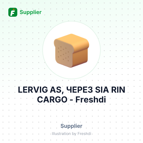 LERVIG AS, ЧЕРЕЗ SIA RIN CARGO – summary card, no photo uploaded yet