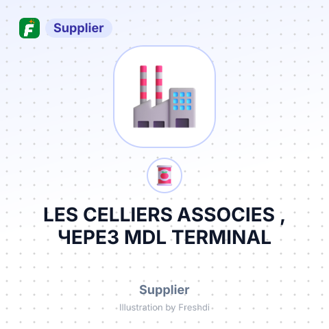 LES CELLIERS ASSOCIES , ЧЕРЕЗ MDL TERMINAL – summary card, no photo uploaded yet
