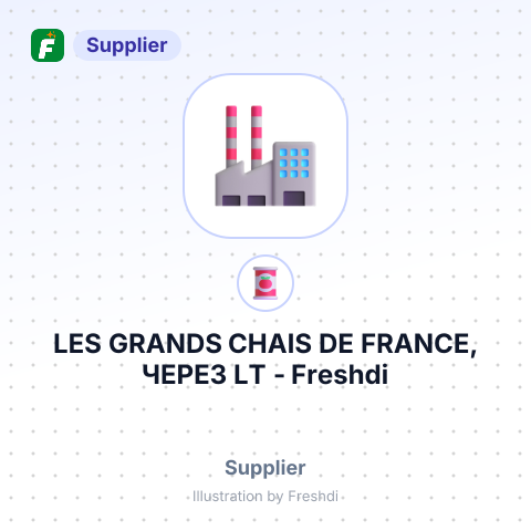 LES GRANDS CHAIS DE FRANCE, ЧЕРЕЗ LT – summary card, no photo uploaded yet