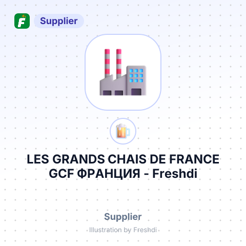LES GRANDS CHAIS DE FRANCE GCF ФРАНЦИЯ – summary card, no photo uploaded yet