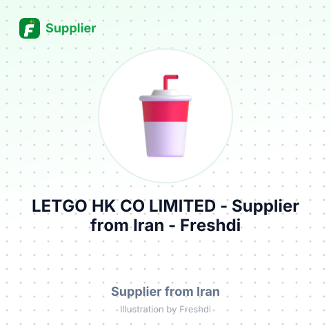 LETGO HK CO LIMITED – summary card, no photo uploaded yet