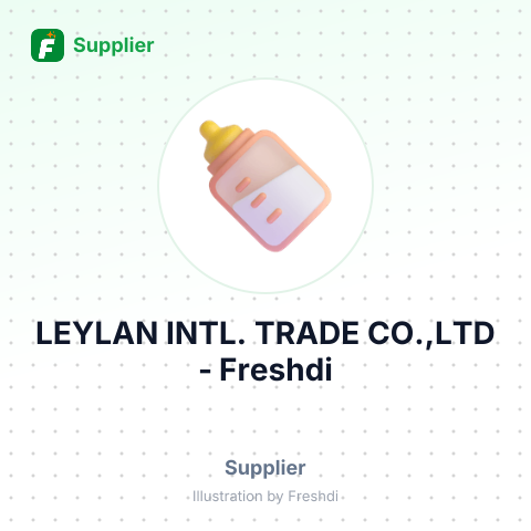 LEYLAN INTL. TRADE CO.,LTD – summary card, no photo uploaded yet