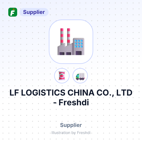 LF LOGISTICS CHINA CO., LTD – summary card, no photo uploaded yet