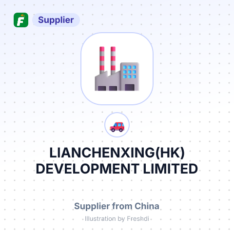 LIANCHENXING(HK) DEVELOPMENT LIMITED – summary card, no photo uploaded yet