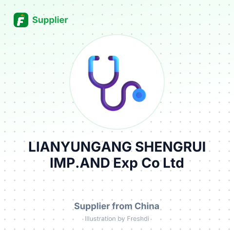 LIANYUNGANG SHENGRUI IMP.AND Exp Co Ltd – summary card, no photo uploaded yet