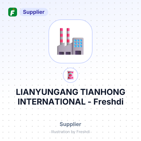 LIANYUNGANG TIANHONG INTERNATIONAL – summary card, no photo uploaded yet