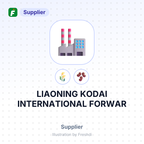 LIAONING KODAI INTERNATIONAL FORWAR – summary card, no photo uploaded yet