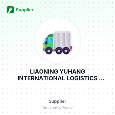 LIAONING YUHANG INTERNATIONAL LOGISTICS CO.,LTD – summary card, no photo uploaded yet