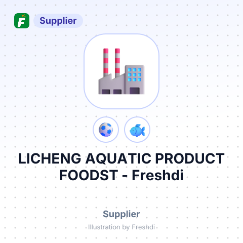 LICHENG AQUATIC PRODUCT FOODST – summary card, no photo uploaded yet