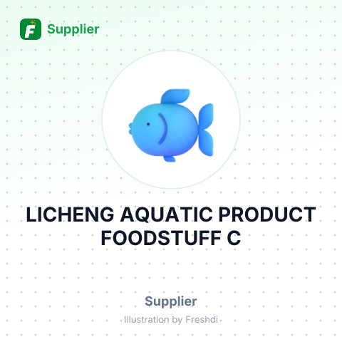 LICHENG AQUATIC PRODUCT FOODSTUFF C – summary card, no photo uploaded yet
