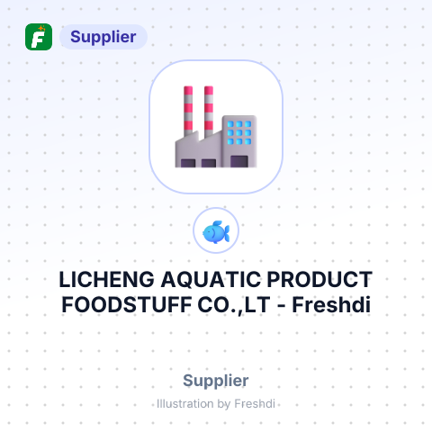 LICHENG AQUATIC PRODUCT FOODSTUFF CO.,LT – summary card, no photo uploaded yet