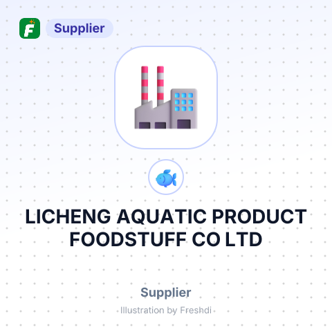 LICHENG AQUATIC PRODUCT FOODSTUFF CO LTD – summary card, no photo uploaded yet