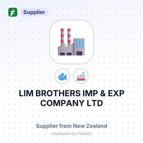 LIM BROTHERS IMP & EXP COMPANY LTD – summary card, no photo uploaded yet