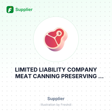 LIMITED LIABILITY COMPANY MEAT CANNING PRESERVING PLANT ARGO – summary card, no photo uploaded yet
