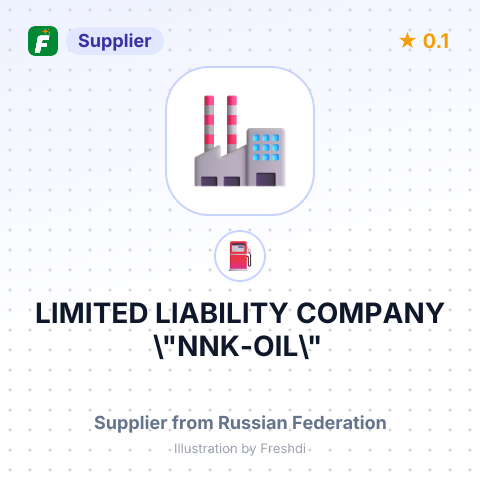 LIMITED LIABILITY COMPANY \"NNK-OIL\" – summary card, no photo uploaded yet