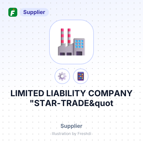 LIMITED LIABILITY COMPANY "STAR-TRADE&quot – summary card, no photo uploaded yet