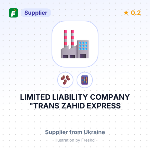 LIMITED LIABILITY COMPANY "TRANS ZAHID EXPRESS – summary card, no photo uploaded yet