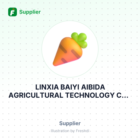 LINXIA BAIYI AIBIDA AGRICULTURAL TECHNOLOGY CO., LTD – summary card, no photo uploaded yet