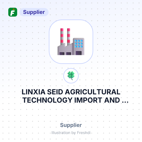 LINXIA SEID AGRICULTURAL TECHNOLOGY IMPORT AND EXPORT CO.,LTD – summary card, no photo uploaded yet