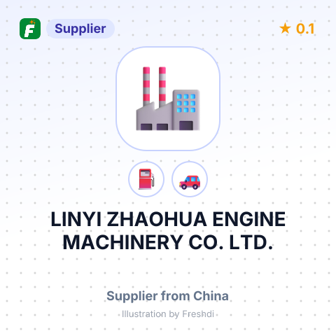 LINYI ZHAOHUA ENGINE MACHINERY CO., LTD. – summary card, no photo uploaded yet