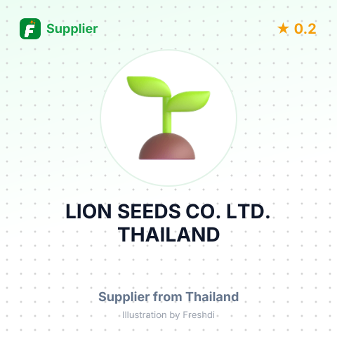 LION SEEDS CO., LTD. THAILAND – summary card, no photo uploaded yet