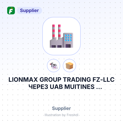 LIONMAX GROUP TRADING FZ-LLC ЧЕРЕЗ UAB MUITINES TERMINAKAS – summary card, no photo uploaded yet