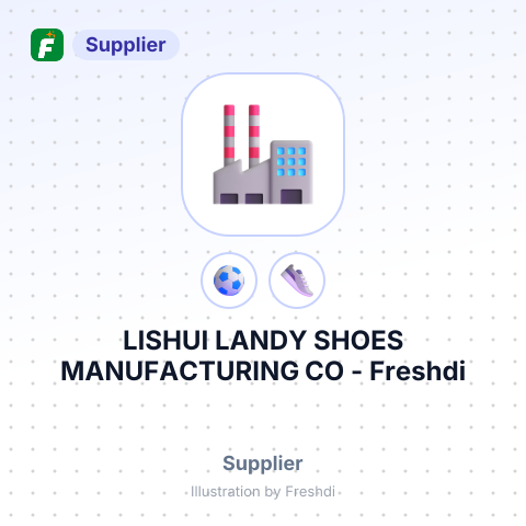 LISHUI LANDY SHOES MANUFACTURING CO – summary card, no photo uploaded yet