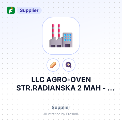 LLC AGRO-OVEN STR.RADIANSKA 2 MAH – summary card, no photo uploaded yet