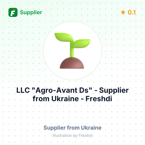 LLC "Agro-Avant Ds"  – summary card, no photo uploaded yet