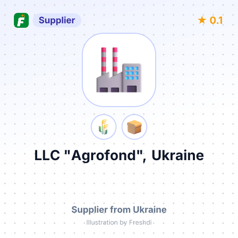 LLC "Agrofond", Ukraine  – summary card, no photo uploaded yet