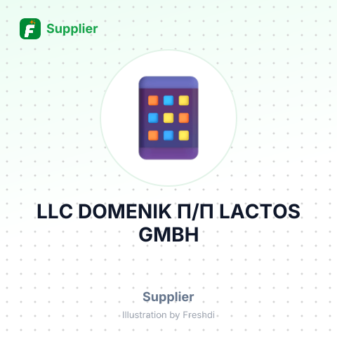 LLC DOMENIK П/П LACTOS GMBH – summary card, no photo uploaded yet