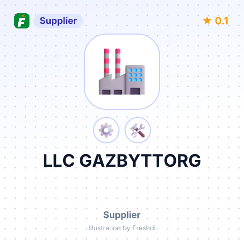 LLC GAZBYTTORG – summary card, no photo uploaded yet