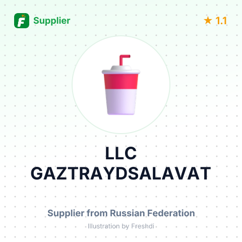 LLC GAZTRAYDSALAVAT – summary card, no photo uploaded yet