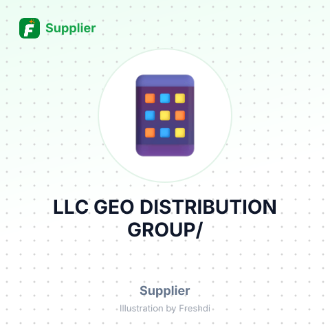 LLC GEO DISTRIBUTION GROUP/ – summary card, no photo uploaded yet