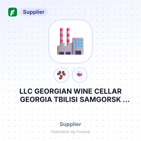 LLC GEORGIAN WINE CELLAR GEORGIA TBILISI SAMGORSK REGION MOSKOVSKIY PROSPECT – summary card, no photo uploaded yet