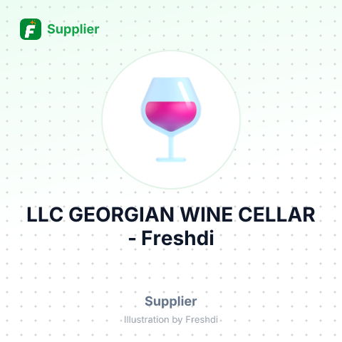 LLC GEORGIAN WINE CELLAR – summary card, no photo uploaded yet