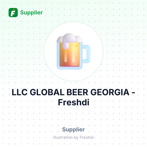 LLC GLOBAL BEER GEORGIA – summary card, no photo uploaded yet