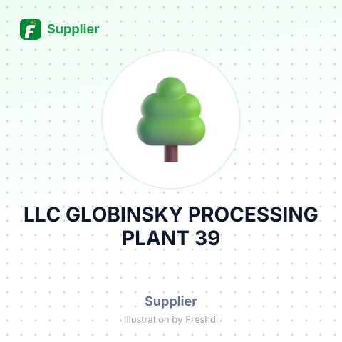 LLC GLOBINSKY PROCESSING PLANT 39 – summary card, no photo uploaded yet