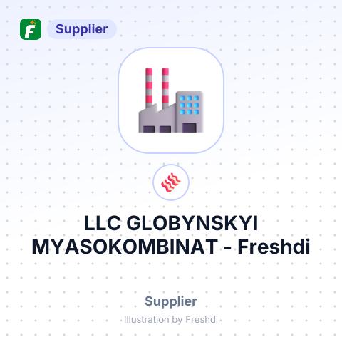 LLC GLOBYNSKYI MYASOKOMBINAT – summary card, no photo uploaded yet