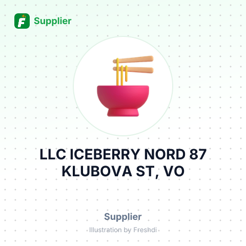 LLC ICEBERRY NORD 87 KLUBOVA ST, VO – summary card, no photo uploaded yet