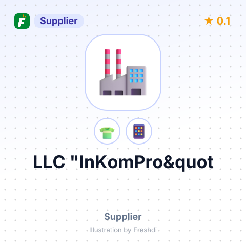 LLC "InKomPro&quot – summary card, no photo uploaded yet