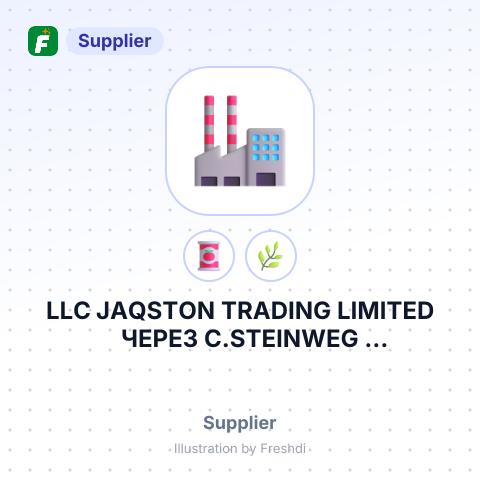 LLC JAQSTON TRADING LIMITED ЧЕРЕЗ С.STEINWEG HANDELSVEEM B.V. ПО ПОР. ALBRECHT&DILL TRADING GMBH – summary card, no photo uploaded yet