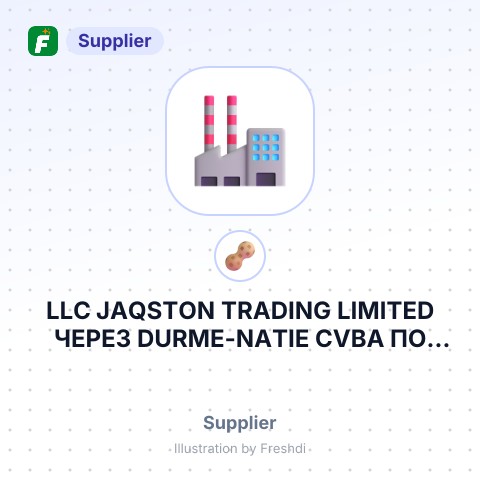 LLC JAQSTON TRADING LIMITED ЧЕРЕЗ DURME-NATIE CVBA ПО ПОР. GROUP SOREX S.A – summary card, no photo uploaded yet