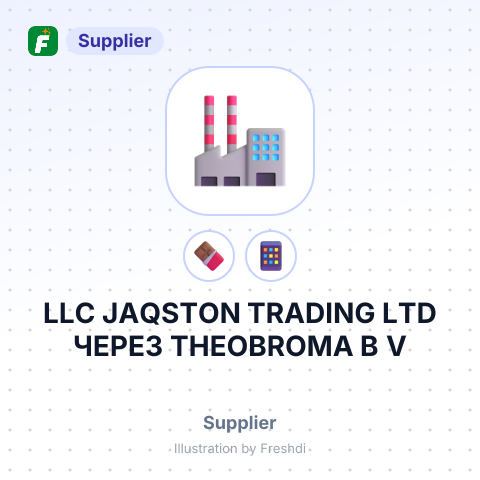 LLC JAQSTON TRADING LTD ЧЕРЕЗ THEOBROMA B V – summary card, no photo uploaded yet