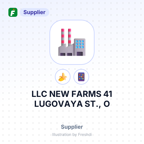 LLC NEW FARMS 41 LUGOVAYA ST., O – summary card, no photo uploaded yet