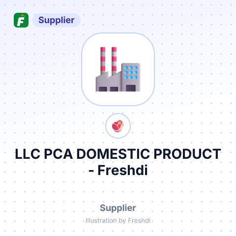 LLC PCA DOMESTIC PRODUCT – summary card, no photo uploaded yet